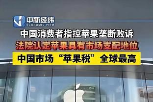 伤缺1年后首秀❗纳达尔搭档同胞出战男双，0-2止步布里斯班站首轮