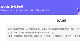 队宠实锤！卡马文加新开的理发店营业，罗德里戈先行打卡体验